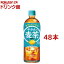 䤫 FROM ַ PET(650ml*48ܥå)ڤ䤫[]