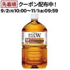 https://thumbnail.image.rakuten.co.jp/@0_mall/soukaidrink/cabinet/479/4902102114479.jpg