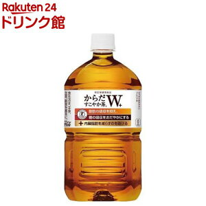 からだすこやか茶W＋ PET(1.05L*12本入)k_cpn_105_ 12【からだすこやか茶】[お茶]