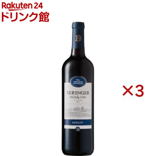 乐天商城 - ベリンジャー カリフォルニア・メルロー(750ml×3セット)