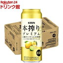 クラフトミード 330ml 蜂蜜酒 ミード お酒 シャンパン ワイン クラフトビール 食品 蜂蜜 健康 ご贈答 贈り物 ギフト お返し お祝い ハネムーン 記念日 お誕生日 おすすめ かわいい