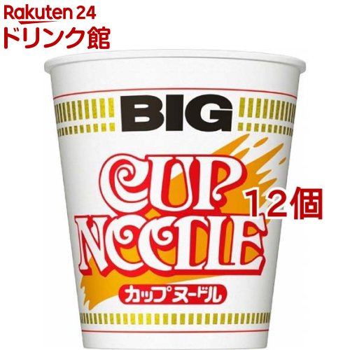 日清 カップヌードル ビッグ(12個セット)【カップヌードル】