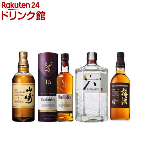 【企画品】サントリー プレミアムセット 山崎12年入り(1セット)