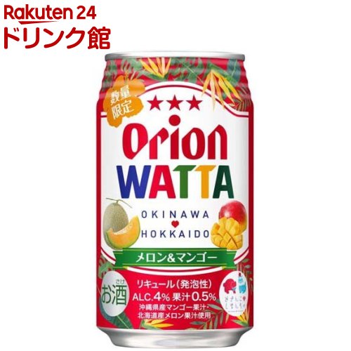 日新酒類 すだち酎 720ml(n)