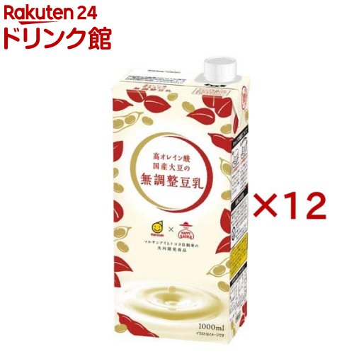 高オレイン酸 国産大豆の無調整豆乳(6本×2セット(1本1000ml))...
