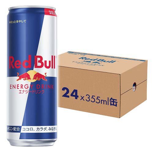 レッドブル エナジードリンク(24本入×2セッ...の紹介画像2