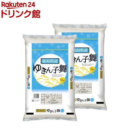 全国お取り寄せグルメ食品ランキング[ひとめぼれ(121～150位)]第131位