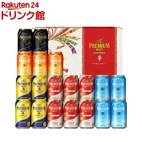 お店TOP＞アルコール飲料＞ビール＞サントリー ザ・プレミアム・モルツ 「華」冬の5種セット (350ml*19本入)【サントリー ザ・プレミアム・モルツ 「華」冬の5種セットの商品詳細】●様々な味わいのザ・プレミアム・モルツ5種を計19缶詰め合わせたセットです。●アルコール度数・ザ・プレミアム・モルツ：5.5％・ザ・プレミアム・モルツジャパニーズエール「香る」エール：6％・ザ・プレミアム・モルツジャパニーズエール「芳醇エール」：6％・ザ・プレミアム・モルツ醸造家の贈り物：5.5％・ザ・プレミアム・モルツ黒：5.5％【セット詳細】ザ・プレミアム・モルツ：350ml4本、ザ・プレミアム・モルツジャパニーズエール「香る」エール：350ml4本、ザ・プレミアム・モルツジャパニーズエール「芳醇エール」：350ml4本、ザ・プレミアム・モルツ醸造家の贈り物：350ml4本、ザ・プレミアム・モルツ黒：350ml3本【品名・名称】ビール【サントリー ザ・プレミアム・モルツ 「華」冬の5種セットの原材料】★ザ・プレミアム・モルツ：麦芽(外国製造又は国内製造)、ホップ★ザ・プレミアム・モルツジャパニーズエール「香る」エール：麦芽(外国製造又は国内製造(5％未満))、ホップ★ザ・プレミアム・モルツジャパニーズエール「芳醇エール」：麦芽(外国製造、国内製造)、ホップ★ザ・プレミアム・モルツ醸造家の贈り物：麦芽(外国製造、国内製造)、ホップ★ザ・プレミアム・モルツ黒：麦芽(外国製造)、ホップ【栄養成分】★ザ・プレミアム・モルツ100mlあたりエネルギー：47kcal、たんぱく質：0.4〜0.6g、脂質：0g、炭水化物：3.7g(糖質：3.6g、食物繊維：0〜0.2g)食塩相当量：0〜0.02g★ザ・プレミアム・モルツジャパニーズエール「香る」エール100mlあたりエネルギー：46kcal、たんぱく質：0.4〜0.6g、脂質：0g、炭水化物：3.0g(糖質：2.9g、食物繊維：0〜0.2g)食塩相当量：0〜0.02g★ザ・プレミアム・モルツジャパニーズエール「芳醇エール」100mlあたりエネルギー：48kcal、たんぱく質：0.4〜0.8g、脂質：0g、炭水化物：3.1g(糖質：2.9g、食物繊維：0〜0.3g)食塩相当量：0〜0.02g★ザ・プレミアム・モルツ醸造家の贈り物100mlあたりエネルギー：46kcal、たんぱく質：0.4〜0.7g、脂質：0g、炭水化物：3.7g(糖質：3.6g、食物繊維：0〜0.2g)食塩相当量：0〜0.02g★ザ・プレミアム・モルツ黒100mlあたりエネルギー：52kcal、たんぱく質：0.4〜0.7g、脂質：0g、炭水化物：4.9g(糖質：4.6g、食物繊維：0.1〜0.5g)食塩相当量：0〜0.02g【保存方法】常温お届けする商品の賞味期限(消費期限)は最短で2024年06月30日となっております。【原産国】日本【ブランド】ザ・プレミアム・モルツ(プレモル)【発売元、製造元、輸入元又は販売元】サントリー20歳未満の方は、お酒をお買い上げいただけません。お酒は20歳になってから。賞味期限(消費期限)が通常販売時より短めになっているため、ご了承のうえお買い求めいただけますようお願い致します。リニューアルに伴い、パッケージ・内容等予告なく変更する場合がございます。予めご了承ください。本商品のギフト包装対応は現在行っておりません。サントリー広告文責：楽天グループ株式会社電話：050-5306-1825[アルコール飲料/ブランド：ザ・プレミアム・モルツ(プレモル)/]