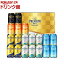 【訳あり】サントリー ザ・プレミアム・モルツ 「華」冬の5種セット(350ml*19本入)【ザ・プレミアム・モルツ(プレモル)】[お歳暮 年賀 プレゼント 詰め合わせ 誕生日 おしゃれ]