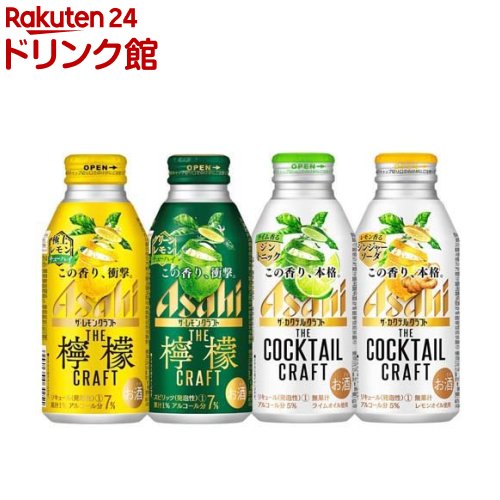  󥯥եȡƥ륯ե 4 400ml*12