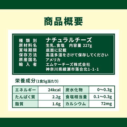 クラフト パルメザンチーズ(227g×3セット)【クラフト(KRAFT)】[大容量 粉チーズ 100% ナチュラルチーズ 常温保存] soukaidrink-10028203 楽天24 ドリンク館 サンプル画像2