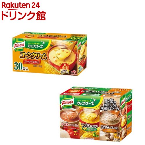 カゴメ 野菜たっぷり きのこのスープ 160g スープ おみそ汁 スープ インスタント食品 レトルト食品