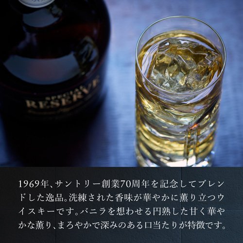 ����ȥ꡼ ���������� ���ڥ����ꥶ����(700ml��12���å�)