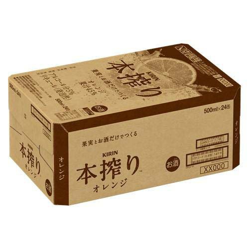 キリン 本搾りチューハイ オレンジ(500ml*24本)【本搾り】 soukaidrink-10006328 楽天24 ドリンク館 サンプル画像2