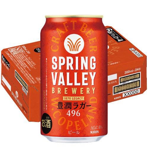 スプリングバレーブルワリー 豊潤ラガー 496(24本入×2セット(1本350mL))【SPRING VALLEY】