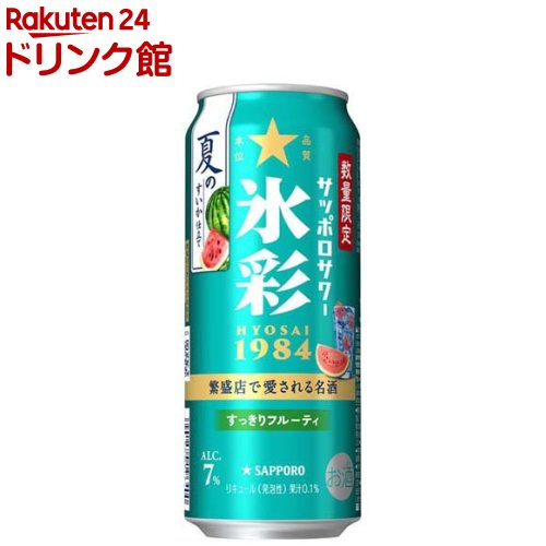 樂天商城 - 【企画品】サッポロサワー 氷彩1984 夏のすいか仕立て 缶(500ml×24本)