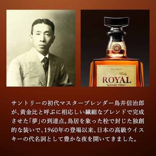 ����ȥ꡼ ���������� ������� �����ܥȥ�(660ml��12���å�)