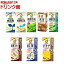 マルサンアイ 豆乳(1L*6本入) 1,519円