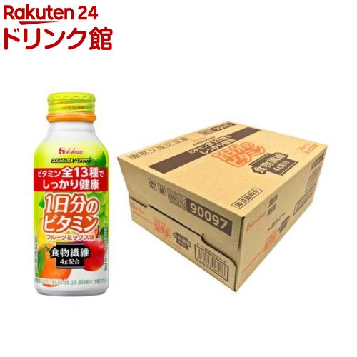 パーフェクトビタミン 1日分のビタミン フルーツミックス味(120ml*30本入)【1日分のビタミン】[ハウス 13種 ビタミン…