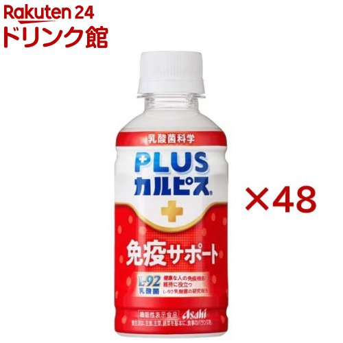 PLUSԥ ȱ֥ݡ(242å(1200ml))PLUSԥ[ ǽ ȱ]