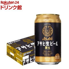 https://thumbnail.image.rakuten.co.jp/@0_mall/soukaidrink/cabinet/498/4901004056498.jpg