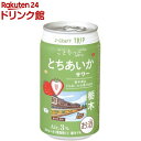 J-CRAFT TRIP とちあいかサワー(350ml×24本)