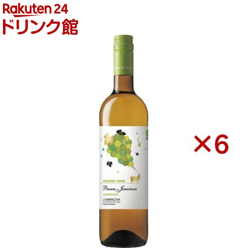 樂天商城 - パラ・ヒメネス シャルドネ(750ml×6セット)