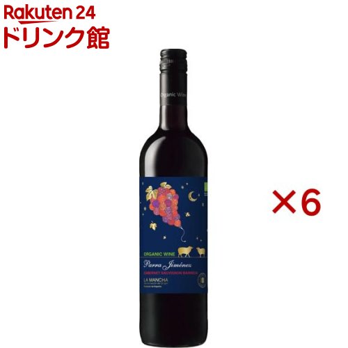 樂天商城 - パラ・ヒメネス カベルネ・ソーヴィニヨン 樽熟成(750ml×6セット)