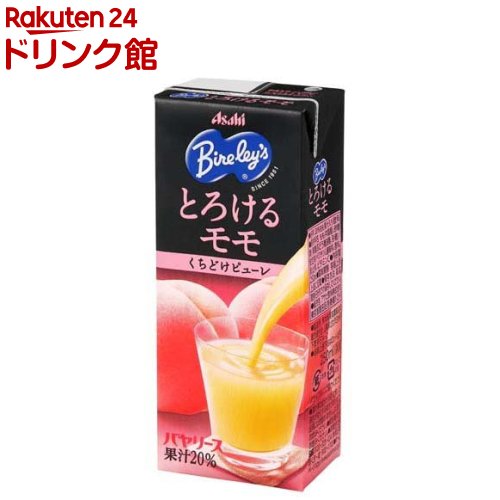 バヤリース とろけるモモ 紙パック(250ml*24本入)【バヤリース】のサムネイル