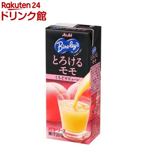 【訳あり】バヤリース とろけるモモ 紙パック(250ml*24本入)【バヤリース】