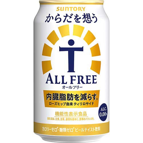 サントリー からだを想うオールフリー 増量パック(350ml*28本入)【rb_dah_kw_5】【からだを想うオールフリー】