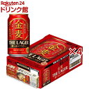 サントリー 金麦 ザ・ラガー 讃岐うどん付(24本×4セット(1本350ml))【金麦】