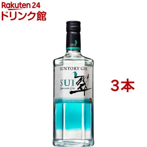 お店TOP＞アルコール飲料＞アルコール飲料 その他＞サントリー ジン 翠 SUI (700ml*3本セット)【サントリー ジン 翠 SUIの商品詳細】●清々しく香る、爽やかな味わいのジャパニーズジン。●柚子・緑茶・生姜のおいしさを引き出した原料酒をブレンドしてつくられたジン。●日本人の味覚に合った清々しく爽やかな香りと味わいを実現しました。●柚子の香りが爽やかに感じられ、緑茶のまろやかさと生姜のキリッとした後味がスッキリと軽やかに楽しめる爽やかな味わい。●デザインのこだわり(1)清々しく、爽やかな「青緑色」と六角形の瓶。(2)軽やかさを表すネーミング「翠／SUI」今までにはないジャパニーズジンを表現。●アルコール度数：40％【品名・名称】スピリッツ【サントリー ジン 翠 SUIの原材料】スピリッツ【保存方法】常温【原産国】日本【発売元、製造元、輸入元又は販売元】サントリー20歳未満の方は、お酒をお買い上げいただけません。お酒は20歳になってから。※説明文は単品の内容です。リニューアルに伴い、パッケージ・内容等予告なく変更する場合がございます。予めご了承ください。・単品JAN：4901777349469サントリー広告文責：楽天グループ株式会社電話：050-5306-1825[アルコール飲料]