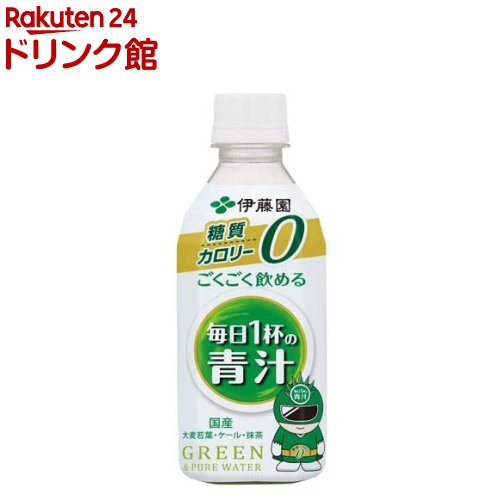 伊藤園 ごくごく飲める 毎日1杯の青汁(350g*24本入)【毎日1杯の青汁】