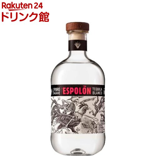 エスポロン ブランコ(750ml)