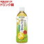 伊藤園 伝承の健康茶 健康焙煎 そば茶(500ml*24本入)【伊藤園】 2,940円