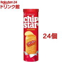 チップスター L うすしお(105g*24個セット)【チップスター】