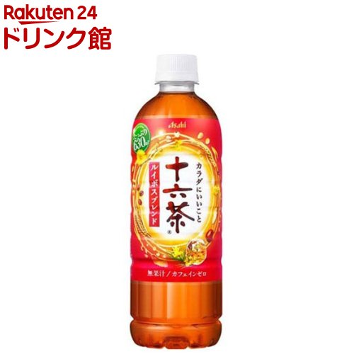 アサヒ 十六茶ルイボ�