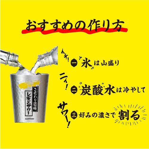 ����ȥ꡼ ���������Υ��󥵥���� ��ѥå� ���󥵥 ��̳��(1800ml��1.8L*3�ܥ��å�)�ڤ��������Υ��󥵥��