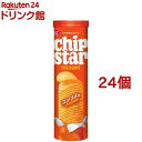 チップスター L コンソメ(105g*24個セット)【チップスター】
