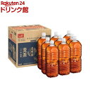 アサヒ 十六茶麦茶 ラベルレス ペットボトル(2L*9本入)【十六茶】[お茶 麦茶]