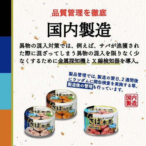 �ȥߥʥ� �񻺤��� �ߤ��� �̵� ������Ȥ����� ����ù� �ٱ�(150g*24�̥��å�)��TOMINAGA��[��￩ ���� ���д� ���� ���д� ��̣���� �ޤȤ��㤤]