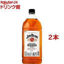 バーボンウイスキー ジムビーム ペットボトル(2700ml/2.7L*2本セット)【ジムビーム(ジム ビーム)】