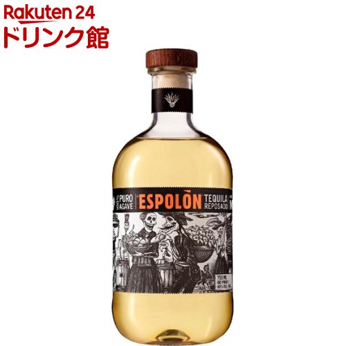 エスポロン レポサド(750ml)