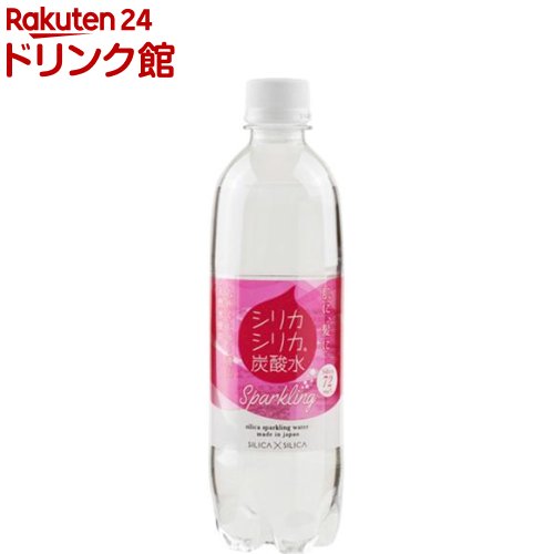 チョイスジャパン シリカシリカ スパークリング(500ml*24本)【チョイスジャパン】
