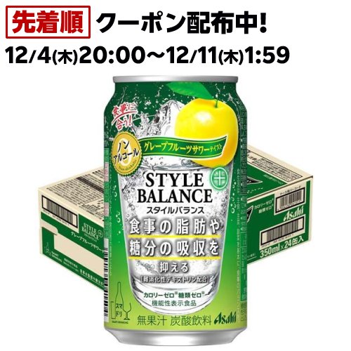  Х 졼ץե롼ĥƥ350ml*24