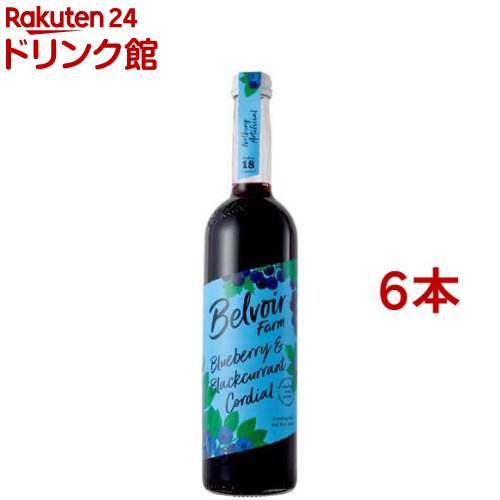 ユウキ食品 コーディアル ブルーベリ＆ブラックカラント(500ml*6本セット)【有機コーディアル】