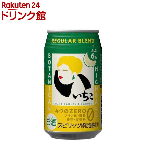 三和酒類 いいちこ 下町のハイボール REGULAR BLEND(350ml*24本入)【三和酒類】