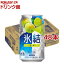 キリン 氷結 ウメ(350ml*48本セット)【氷結】 6,443円