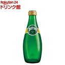 ペリエ 炭酸入りナチュラルミネラルウォーター 瓶(330ml 4本 6コ入)【ペリエ(Perrier)】